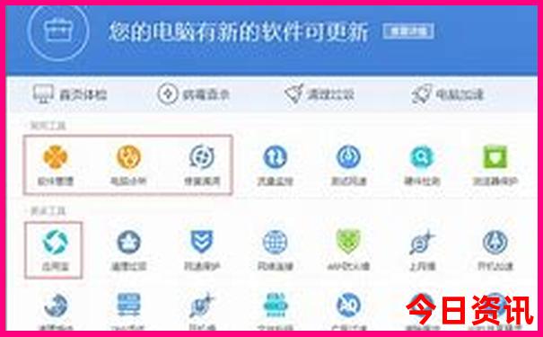 去坝上草原玩需要准备什么
