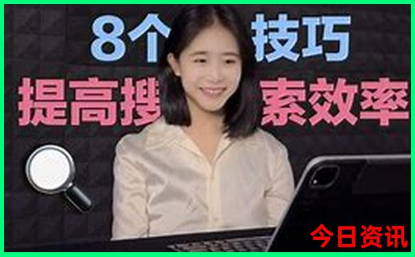 湖南长沙一日游最佳攻略