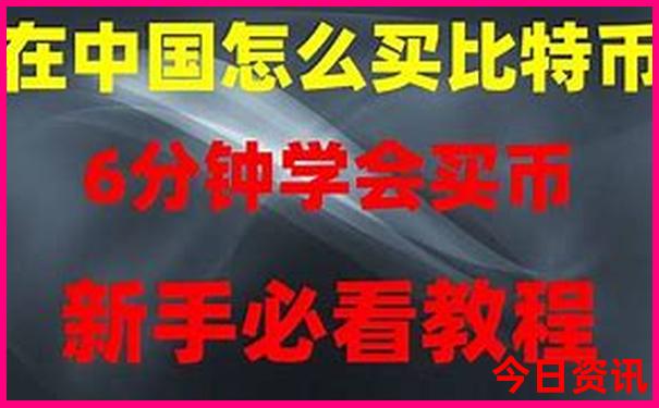 江西离黄石最近的景区