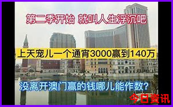 衡水十大aaaaa级景区