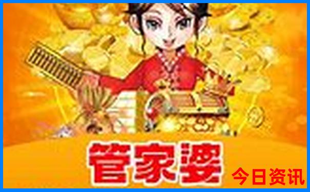 带80岁老人去九华山旅游攻略