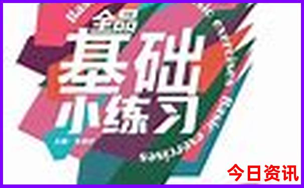 成都市内有哪些景点最值得去
