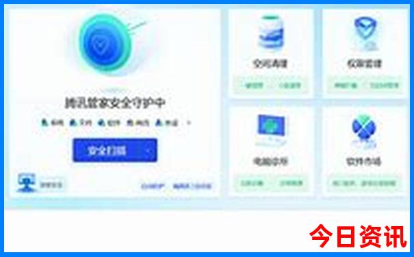 六盘水旅游景点分布图