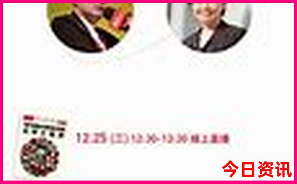 哈尔滨江北旅游景点有哪些