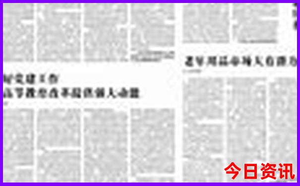 威海景点地图分布图