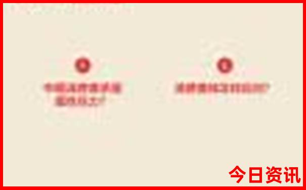 北京博物馆通票包括哪些景点