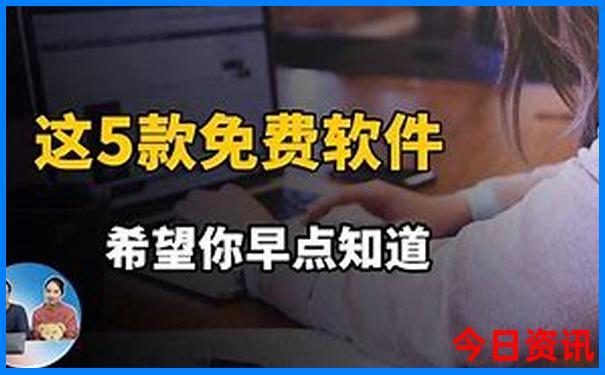 东北三省最值得去的地方
