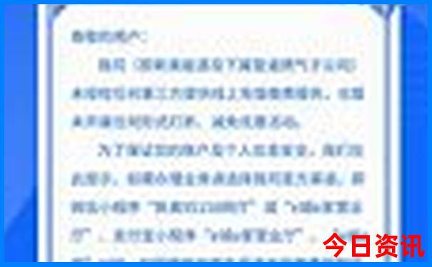 西安适合带孩子的景点