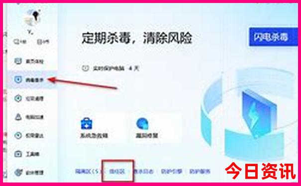 青甘大环线自驾游路线