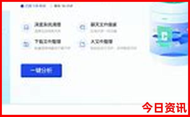 济宁有什么好玩的旅游景点