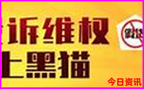 湖北老君山风景区在哪里