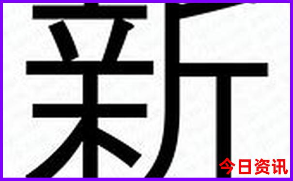 齐山风景区旅游攻略