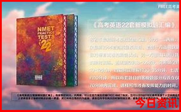 河北游玩最值得去的地方