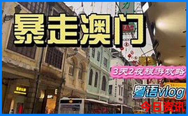 重庆五a景区有哪些地方