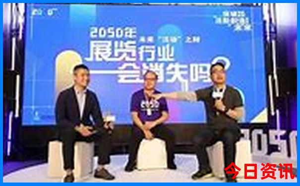 暑假带孩子去哪里玩