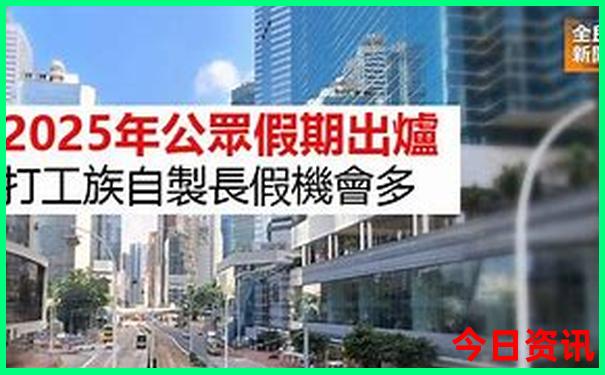 7月份避暑适合去哪里旅游?