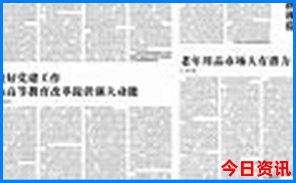 暑期自驾游去哪里玩比较好