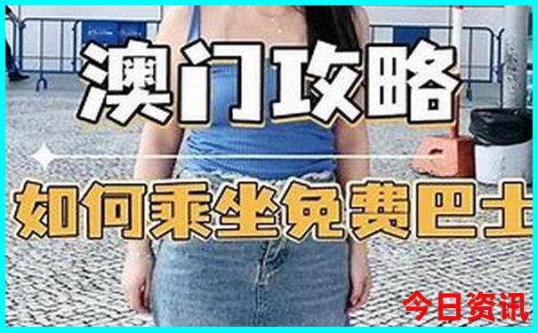四月份适合去什么地方旅游