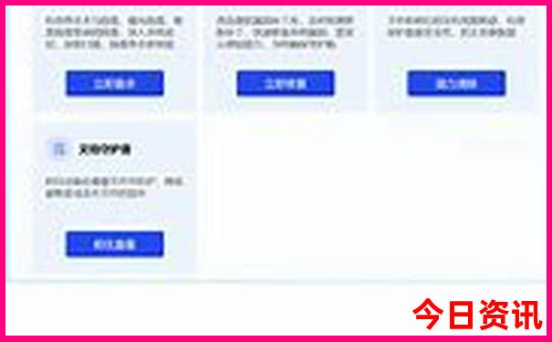 杭州七八月适合带孩子去哪里旅游