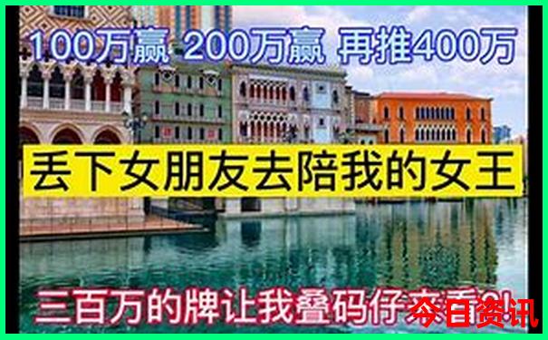 黄岛景点排行榜前十名