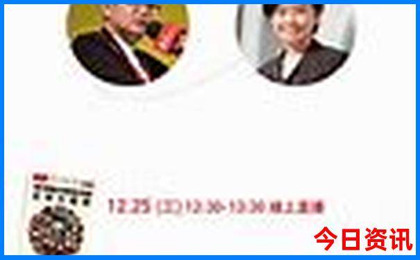 2025权威发布最新收藏免费独家资料大全全新内幕-新澳门2025年开奖记录